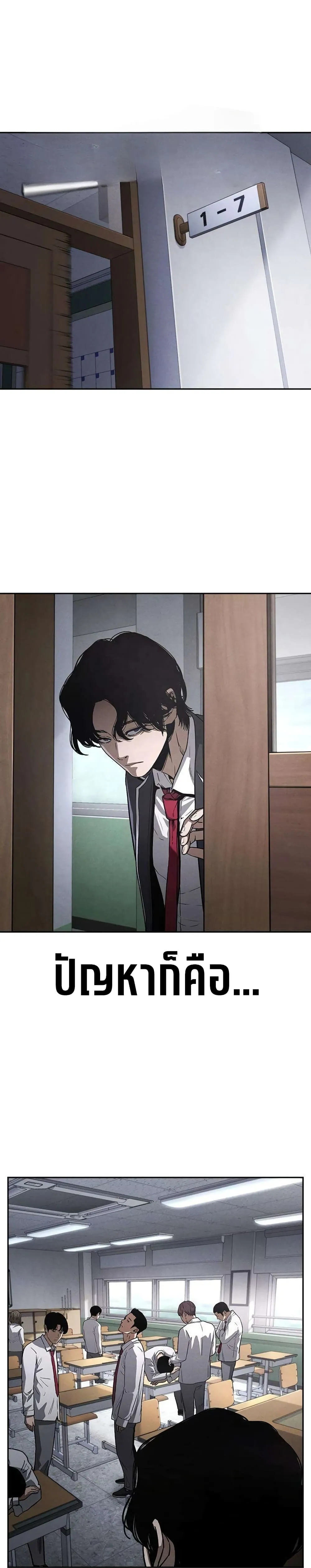 Manga-lc-com อ่านมังงะ อ่านการ์ตูน ออนไลน์ ฟรี Contract Killer Enrollment ตอนที่ 1 2 3 4 5 6 7 8 9 10 11 12 13 14 ฟรี ไม่มีโฆษณา Manga-lc - อ่าน มังงะ อ่าน การ์ตูน ออนไลน์ อ่านมังงะ ฟรี