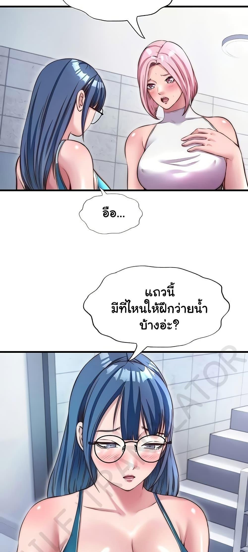Doujin-Lc- อ่าน โดจิน มังฮวา เกาหลี ญี่ปุ่น จีน แปลไทย A Situation Full ตอนที่ 1 2 3 4 5 6 7 8 9 10 11 12 13 14 ฟรี ไม่มีโฆษณา อ่าน โดจิน Manhwa เกาหลี ญี่ปุ่น จีน เรามีครบ คัดมาให้เน้นๆ โดจิน 18+ รับประกันความฟินโดย  Doujin Lc