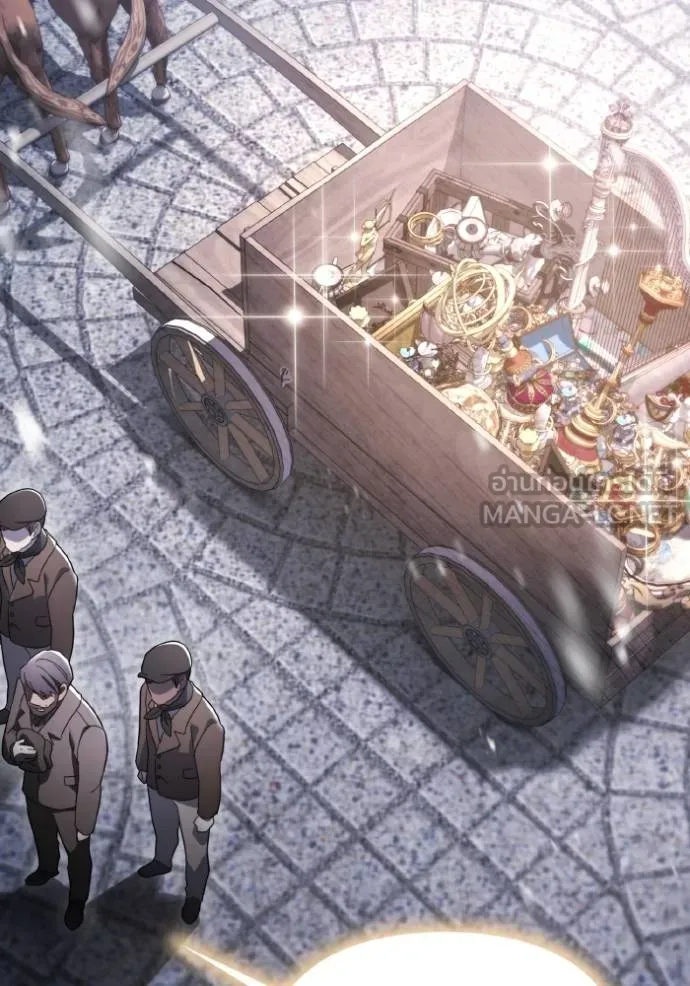 ราชินีจอมมาร ตอนที่ 28 รูปที่ 82