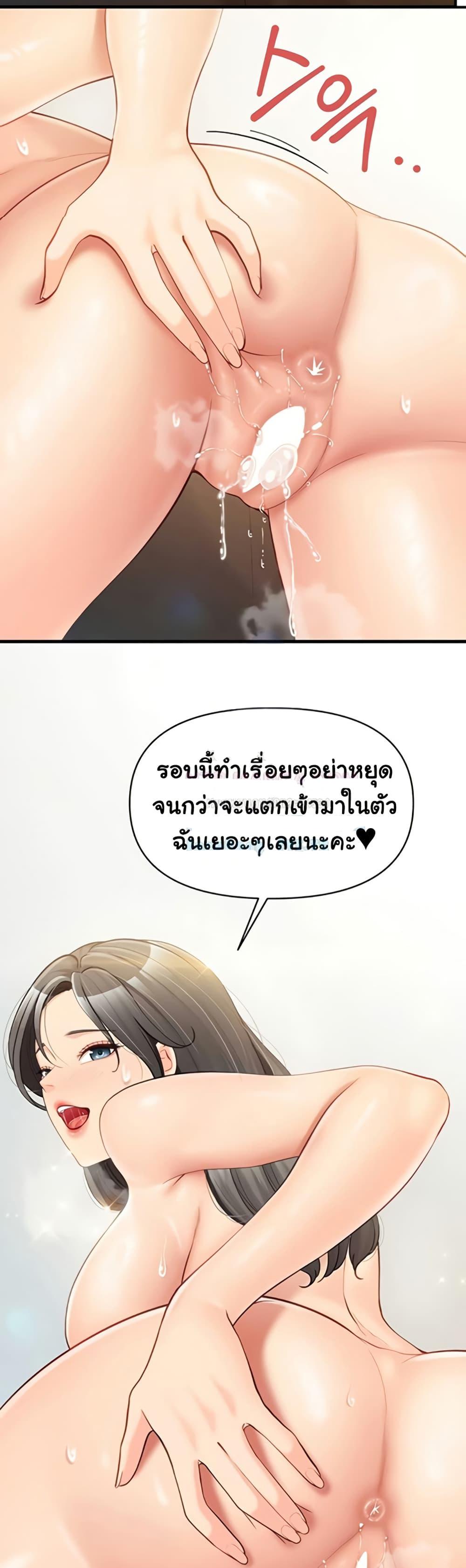 Doujin-Lc- อ่าน โดจิน มังฮวา เกาหลี ญี่ปุ่น จีน แปลไทย I am The Only ตอนที่ 1 2 3 4 5 6 7 8 9 10 11 12 13 14 ฟรี ไม่มีโฆษณา อ่าน โดจิน Manhwa เกาหลี ญี่ปุ่น จีน เรามีครบ คัดมาให้เน้นๆ โดจิน 18+ รับประกันความฟินโดย  Doujin Lc