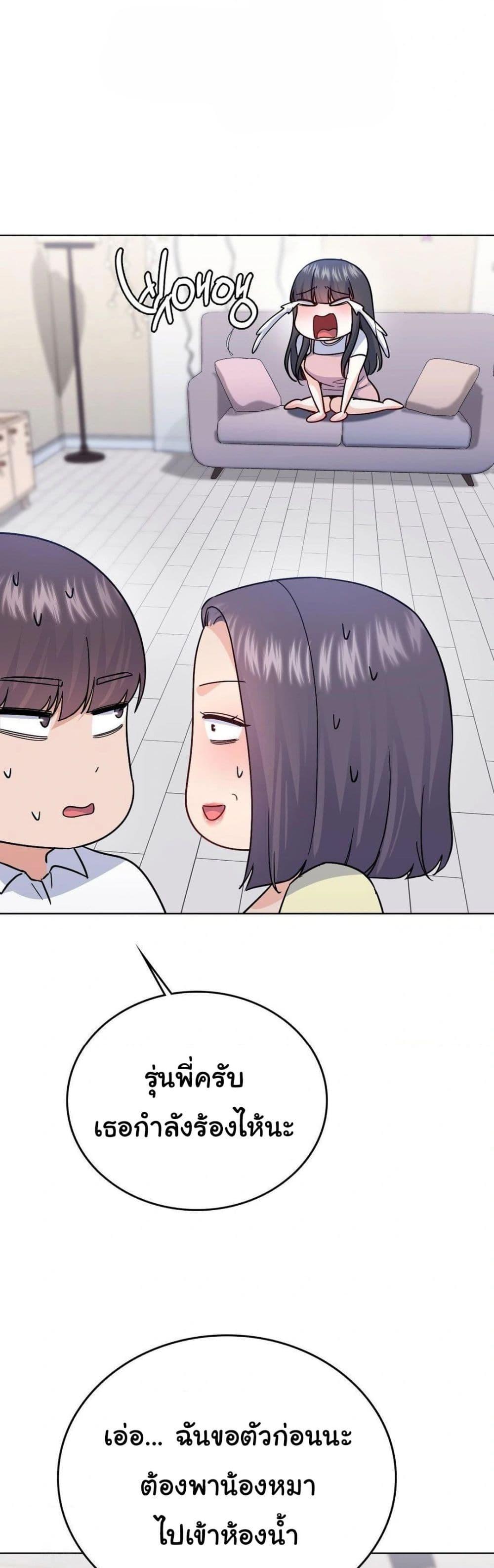 Doujin-Lc- อ่าน โดจิน มังฮวา เกาหลี ญี่ปุ่น จีน แปลไทย No Uploads Today ตอนที่ 1 2 3 4 5 6 7 8 9 10 11 12 13 14 ฟรี ไม่มีโฆษณา อ่าน โดจิน Manhwa เกาหลี ญี่ปุ่น จีน เรามีครบ คัดมาให้เน้นๆ โดจิน 18+ รับประกันความฟินโดย  Doujin Lc