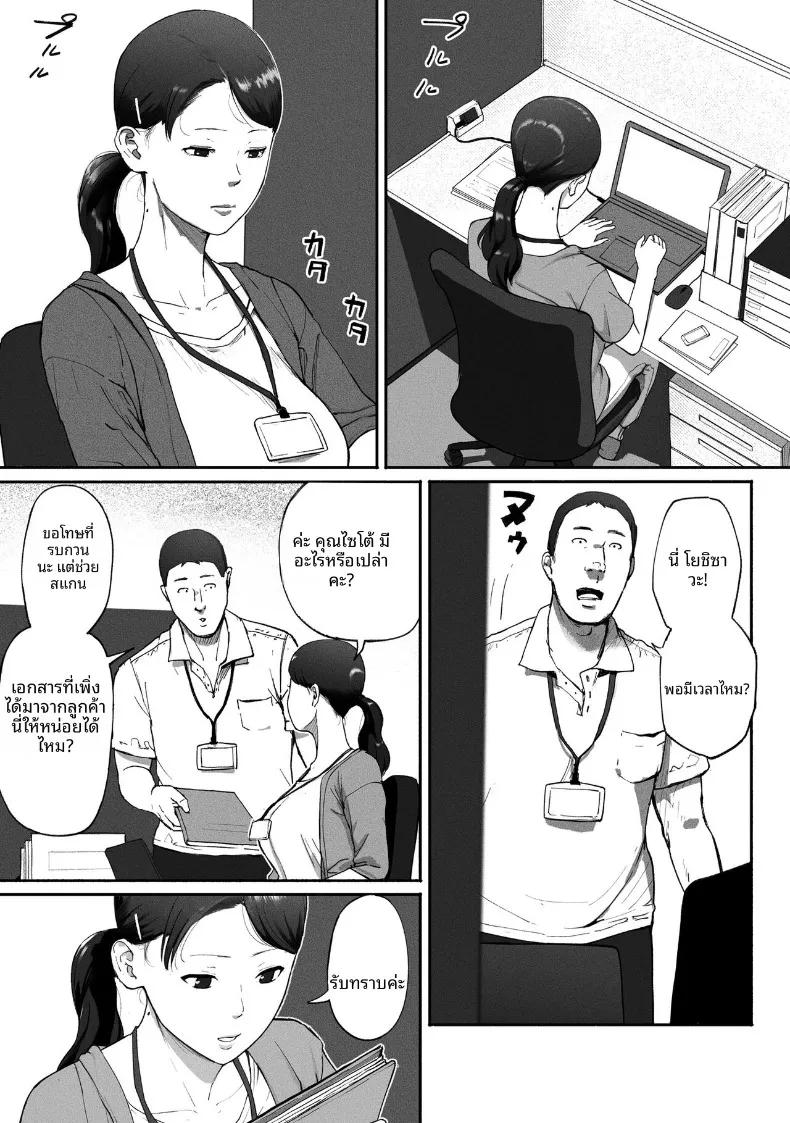 Doujin-Lc- อ่าน โดจิน มังฮวา เกาหลี ญี่ปุ่น จีน แปลไทย ซิงเกิลมัมรับงานป๋า (Special G) ตอนที่ 1 2 3 4 5 6 7 8 9 10 11 12 13 14 ฟรี ไม่มีโฆษณา อ่าน โดจิน Manhwa เกาหลี ญี่ปุ่น จีน เรามีครบ คัดมาให้เน้นๆ โดจิน 18+ รับประกันความฟินโดย  Doujin Lc