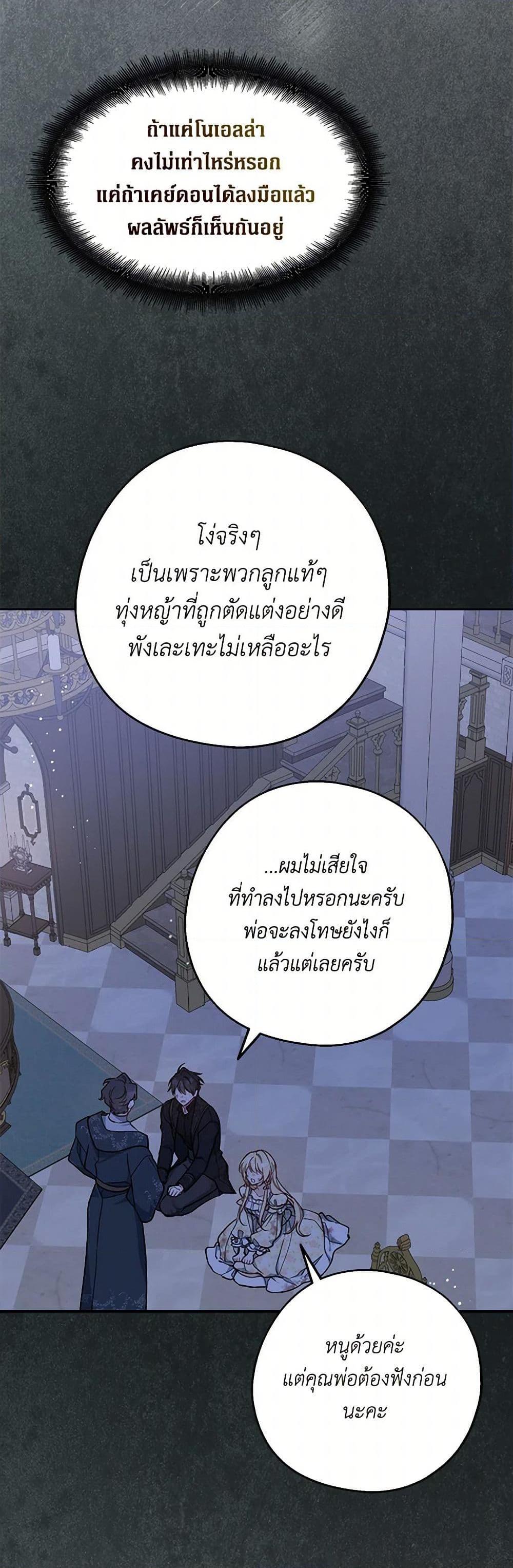 Manga-lc-com อ่านมังงะ อ่านการ์ตูน ออนไลน์ ฟรี Here Comes The Silver Spoon! ตอนที่ 1 2 3 4 5 6 7 8 9 10 11 12 13 14 ฟรี ไม่มีโฆษณา Manga-lc - อ่าน มังงะ อ่าน การ์ตูน ออนไลน์ อ่านมังงะ ฟรี