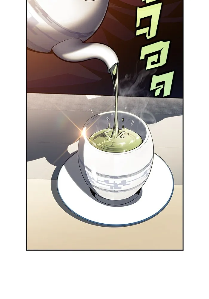 ผู้เล่นหน้าใหม่เลเวลแมกซ์ ตอนที่ 168 การปิดจบที่เหมาะสม รูปที่ 65