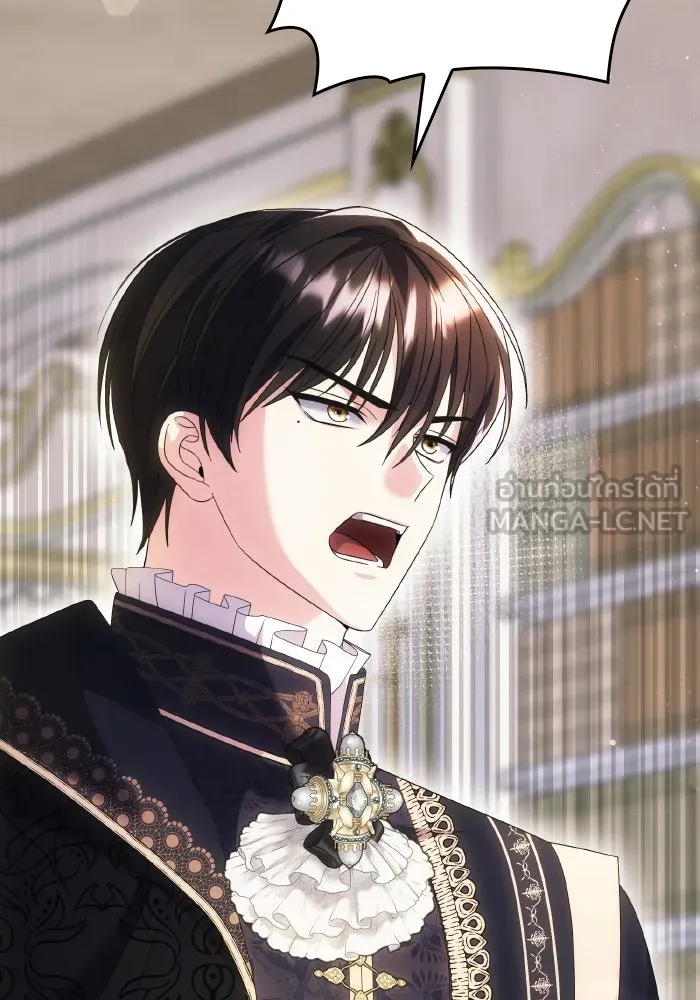 ทำแบบนี้ไม่ได้เพคะ องค์ชาย ตอนที่ 24 รูปที่ 18