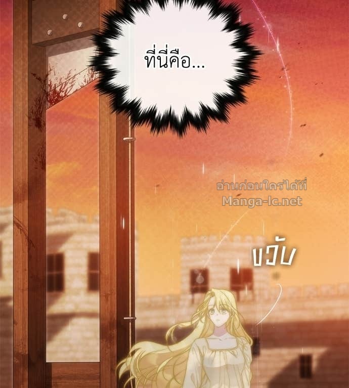 Doujin-Lc- อ่าน โดจิน มังฮวา เกาหลี ญี่ปุ่น จีน แปลไทย แกรนด์ดัชเชสล็อกมง ตอนที่ 1 2 3 4 5 6 7 8 9 10 11 12 13 14 ฟรี ไม่มีโฆษณา อ่าน โดจิน Manhwa เกาหลี ญี่ปุ่น จีน เรามีครบ คัดมาให้เน้นๆ โดจิน 18+ รับประกันความฟินโดย Doujin Lc