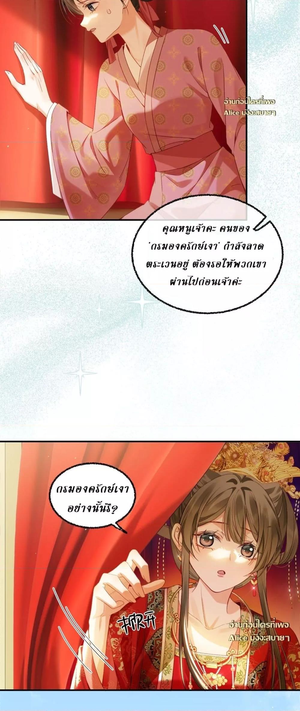 Manga-lc-com อ่านมังงะ อ่านการ์ตูน ออนไลน์ ฟรี MotherTuanzik ตอนที่ 1 2 3 4 5 6 7 8 9 10 11 12 13 14 ฟรี ไม่มีโฆษณา Manga-lc - อ่าน มังงะ อ่าน การ์ตูน ออนไลน์ อ่านมังงะ ฟรี