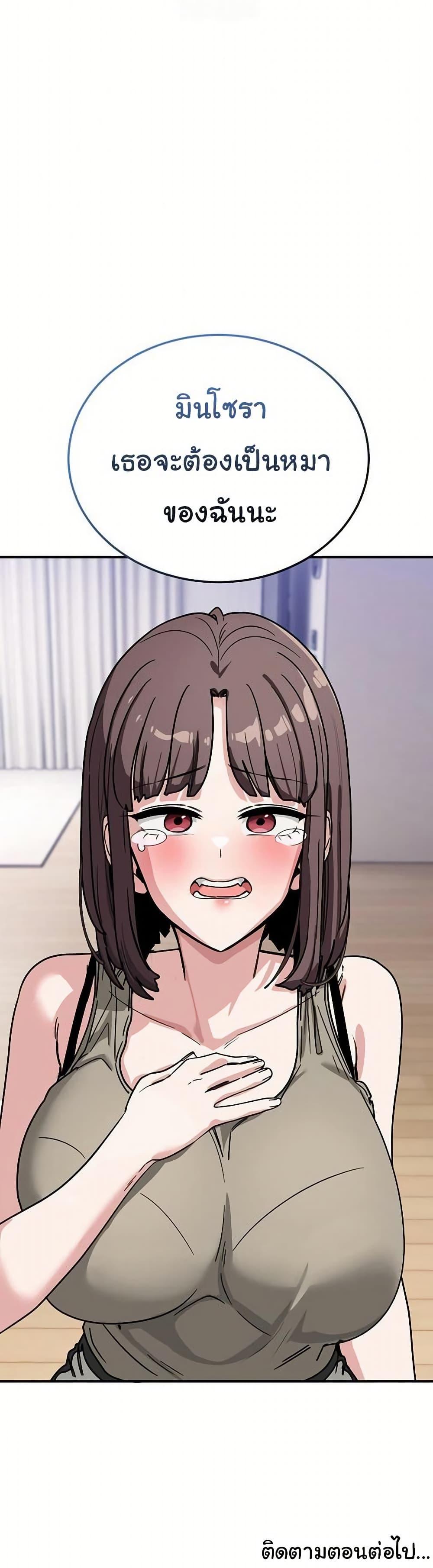 Doujin-Lc- อ่าน โดจิน มังฮวา เกาหลี ญี่ปุ่น จีน แปลไทย I Became a Dog ตอนที่ 1 2 3 4 5 6 7 8 9 10 11 12 13 14 ฟรี ไม่มีโฆษณา อ่าน โดจิน Manhwa เกาหลี ญี่ปุ่น จีน เรามีครบ คัดมาให้เน้นๆ โดจิน 18+ รับประกันความฟินโดย  Doujin Lc