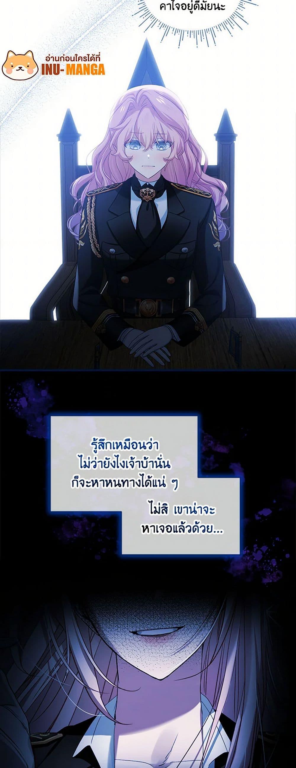 Manga-lc-com อ่านมังงะ อ่านการ์ตูน ออนไลน์ ฟรี The Little Lady Behind the Scenes ตอนที่ 1 2 3 4 5 6 7 8 9 10 11 12 13 14 ฟรี ไม่มีโฆษณา Manga-lc - อ่าน มังงะ อ่าน การ์ตูน ออนไลน์ อ่านมังงะ ฟรี