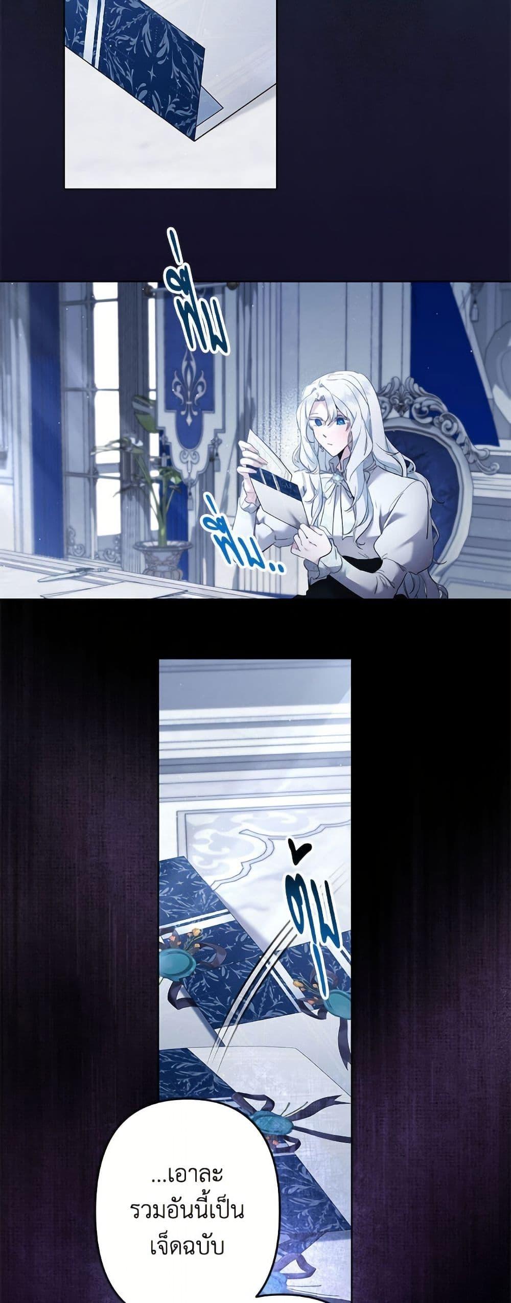 Manga-lc-com อ่านมังงะ อ่านการ์ตูน ออนไลน์ ฟรี I Need to Raise My Sister Right ตอนที่ 1 2 3 4 5 6 7 8 9 10 11 12 13 14 ฟรี ไม่มีโฆษณา Manga-lc - อ่าน มังงะ อ่าน การ์ตูน ออนไลน์ อ่านมังงะ ฟรี