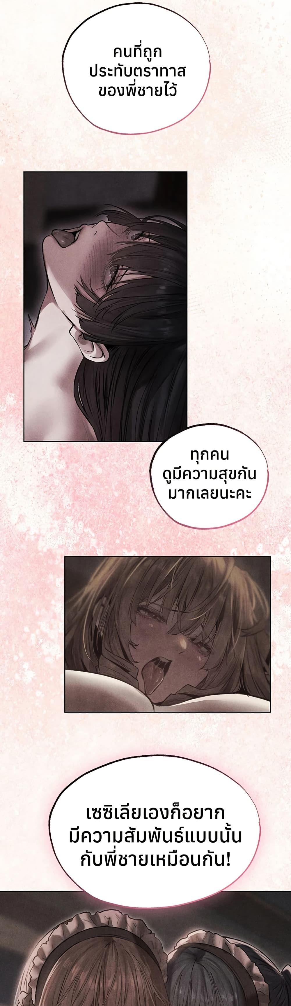 Doujin-Lc- อ่าน โดจิน มังฮวา เกาหลี ญี่ปุ่น จีน แปลไทย MILF Hunting ตอนที่ 1 2 3 4 5 6 7 8 9 10 11 12 13 14 ฟรี ไม่มีโฆษณา อ่าน โดจิน Manhwa เกาหลี ญี่ปุ่น จีน เรามีครบ คัดมาให้เน้นๆ โดจิน 18+ รับประกันความฟินโดย  Doujin Lc