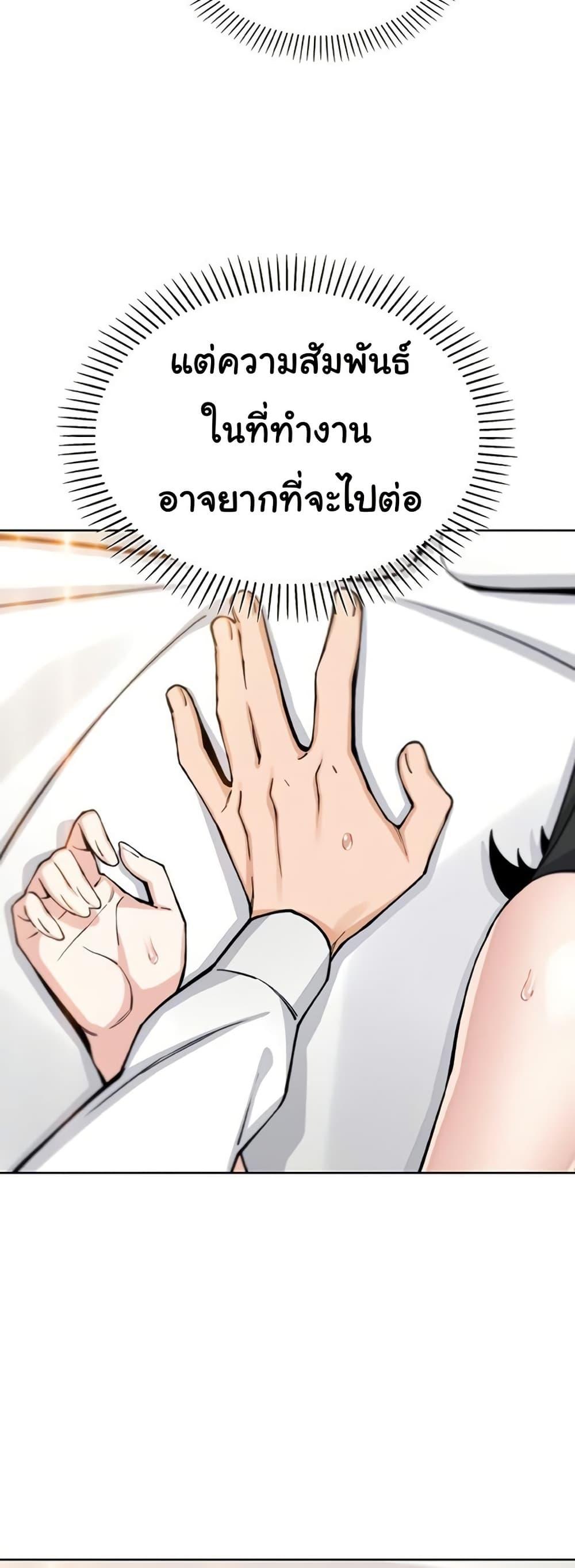 Doujin-Lc- อ่าน โดจิน มังฮวา เกาหลี ญี่ปุ่น จีน แปลไทย My Daughter ตอนที่ 1 2 3 4 5 6 7 8 9 10 11 12 13 14 ฟรี ไม่มีโฆษณา อ่าน โดจิน Manhwa เกาหลี ญี่ปุ่น จีน เรามีครบ คัดมาให้เน้นๆ โดจิน 18+ รับประกันความฟินโดย  Doujin Lc