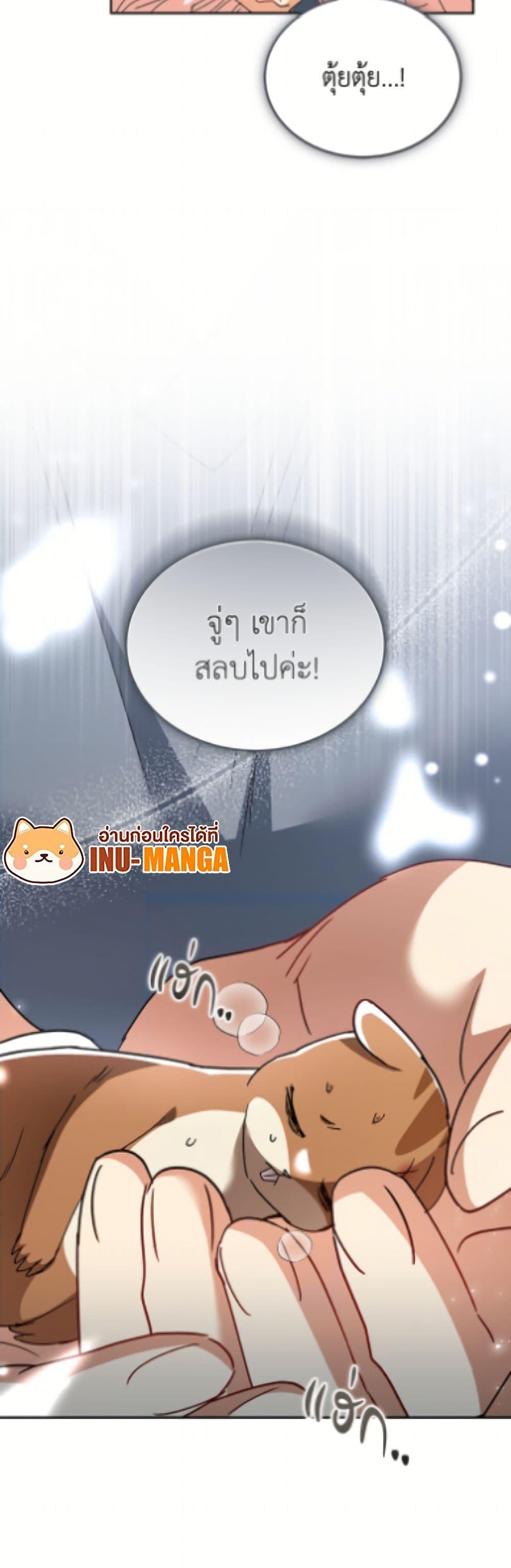 Manga-lc-com อ่านมังงะ อ่านการ์ตูน ออนไลน์ ฟรี Hello! Veterinarian! ตอนที่ 1 2 3 4 5 6 7 8 9 10 11 12 13 14 ฟรี ไม่มีโฆษณา Manga-lc - อ่าน มังงะ อ่าน การ์ตูน ออนไลน์ อ่านมังงะ ฟรี
