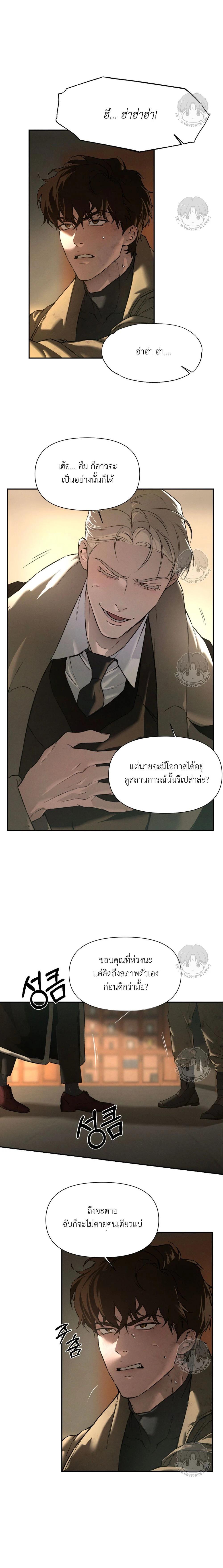 Manga-lc-com อ่านมังงะ อ่านการ์ตูน ออนไลน์ ฟรี Codename Anastasia ตอนที่ 1 2 3 4 5 6 7 8 9 10 11 12 13 14 ฟรี ไม่มีโฆษณา Manga-lc - อ่าน มังงะ อ่าน การ์ตูน ออนไลน์ อ่านมังงะ ฟรี
