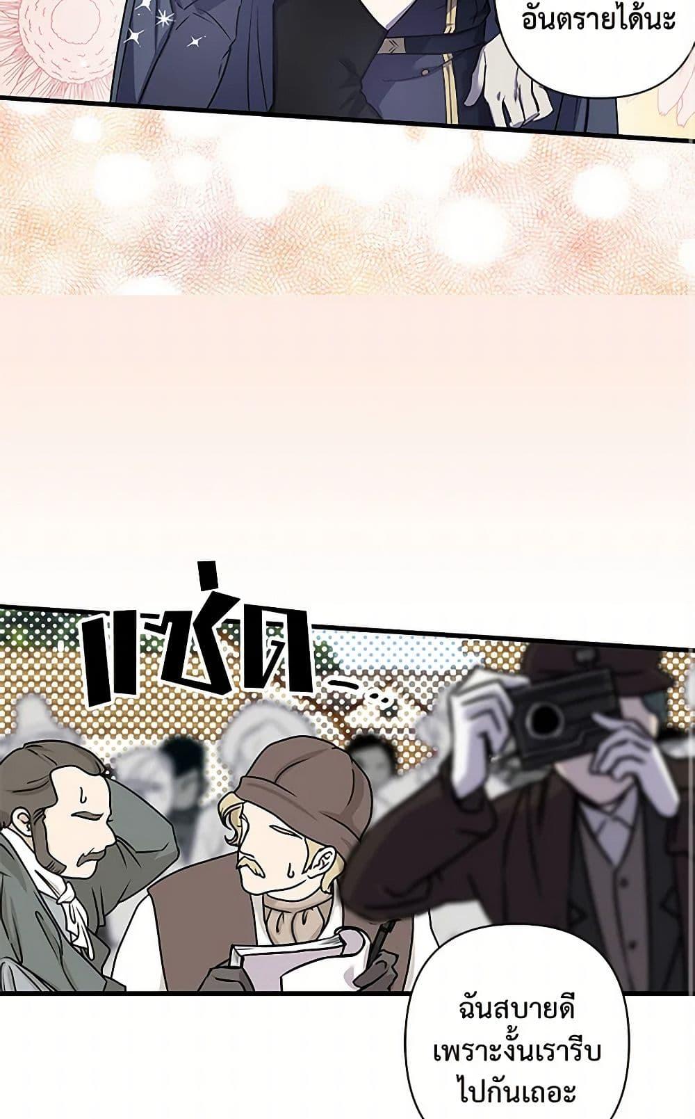 Manga-lc-com อ่านมังงะ อ่านการ์ตูน ออนไลน์ ฟรี Revenge Wedding ตอนที่ 1 2 3 4 5 6 7 8 9 10 11 12 13 14 ฟรี ไม่มีโฆษณา Manga-lc - อ่าน มังงะ อ่าน การ์ตูน ออนไลน์ อ่านมังงะ ฟรี