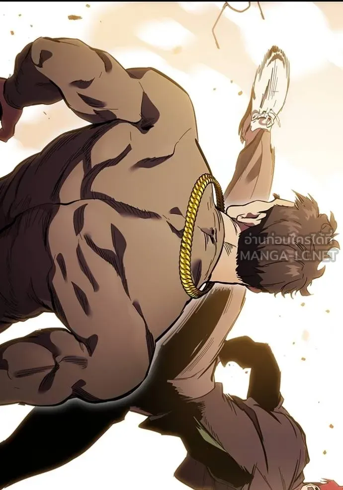 มหาสงครามคนแกร่ง ตอนที่ 32 รูปที่ 89