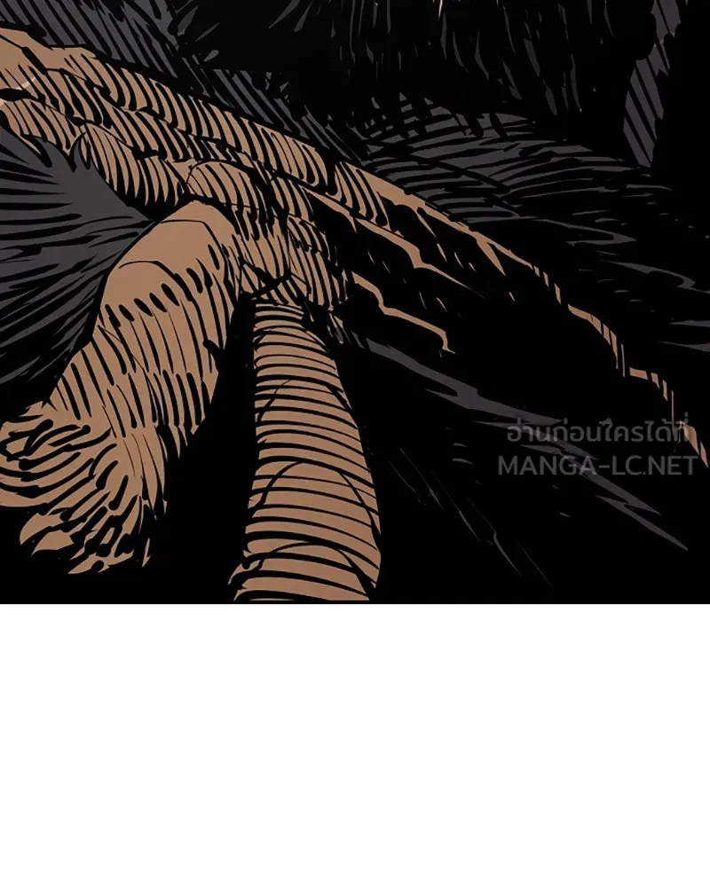 Player ตอนที่ 82 รูปที่ 63