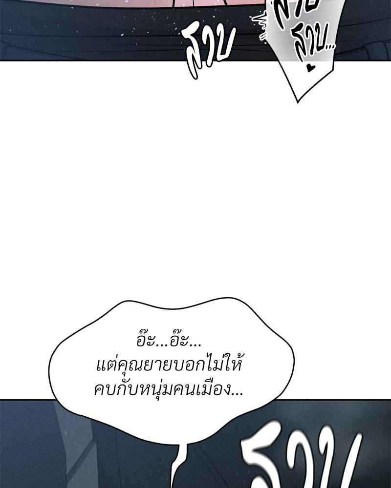 Doujin-Lc- อ่าน โดจิน มังฮวา เกาหลี ญี่ปุ่น จีน แปลไทย Payment for the Ride ตอนที่ 1 2 3 4 5 6 7 8 9 10 11 12 13 14 ฟรี ไม่มีโฆษณา อ่าน โดจิน Manhwa เกาหลี ญี่ปุ่น จีน เรามีครบ คัดมาให้เน้นๆ โดจิน 18+ รับประกันความฟินโดย  Doujin Lc