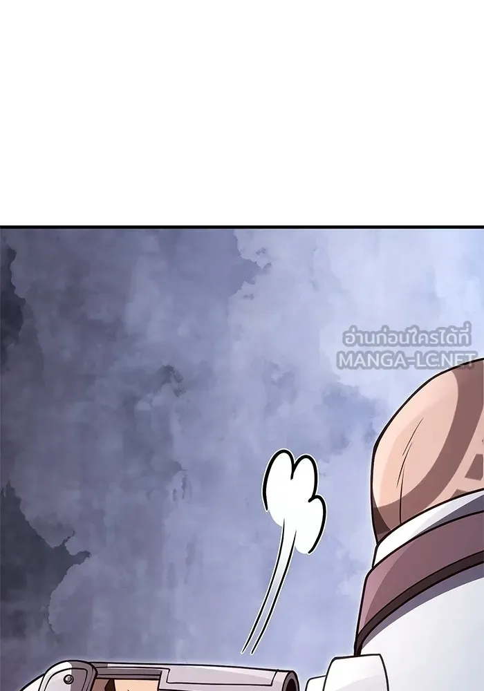 เอาชีวิตรอดในเกมฉบับคนเถื่อน ตอนที่ 136 หึหึหึ รูปที่ 81
