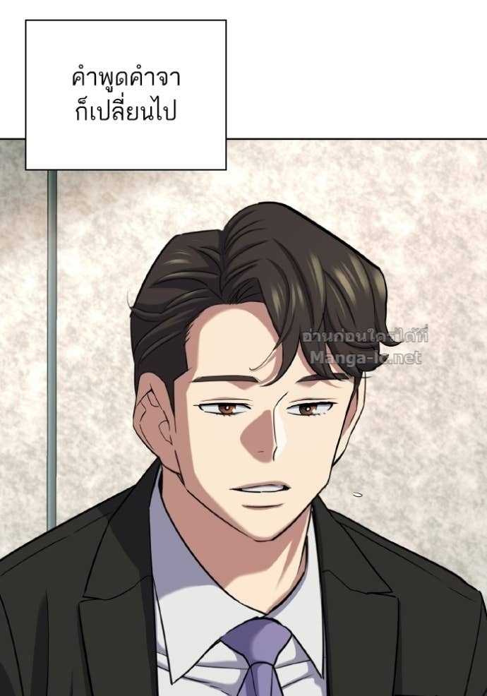 Doujin-Lc- อ่าน โดจิน มังฮวา เกาหลี ญี่ปุ่น จีน แปลไทย Reborn Rich ตอนที่ 1 2 3 4 5 6 7 8 9 10 11 12 13 14 ฟรี ไม่มีโฆษณา อ่าน โดจิน Manhwa เกาหลี ญี่ปุ่น จีน เรามีครบ คัดมาให้เน้นๆ โดจิน 18+ รับประกันความฟินโดย Doujin Lc