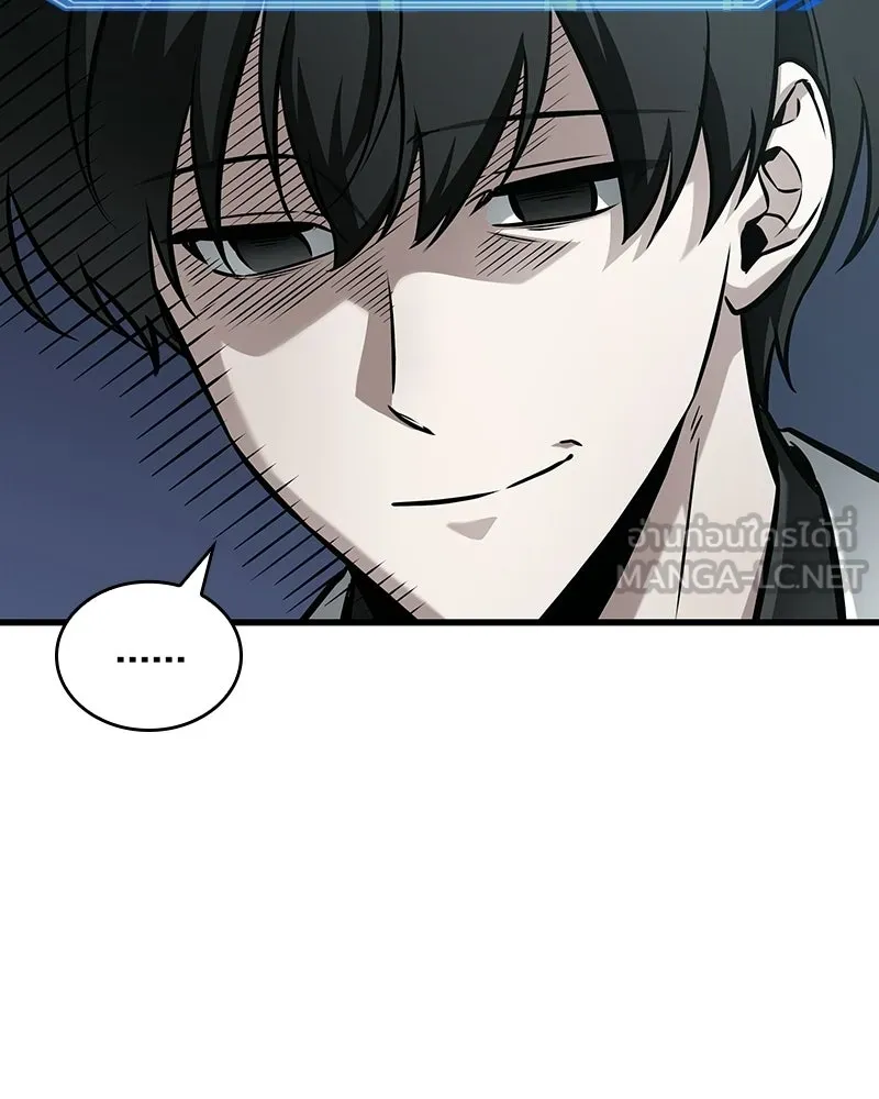 Omniscient Reader อ่านชะตาวันสิ้นโลก ตอนที่ 47 ศึกเลือกราชาปีศาจ (5) รูปที่ 36