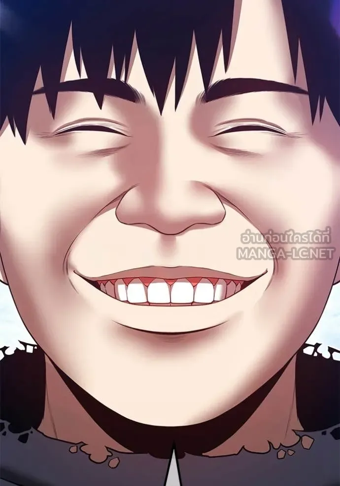 +99 ท่อนไม้ ตอนที่ 173 รูปที่ 312