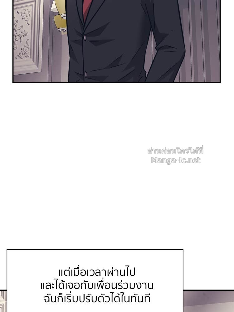 Doujin-Lc- อ่าน โดจิน มังฮวา เกาหลี ญี่ปุ่น จีน แปลไทย โคตรแกร่ง ตอนที่ 1 2 3 4 5 6 7 8 9 10 11 12 13 14 ฟรี ไม่มีโฆษณา อ่าน โดจิน Manhwa เกาหลี ญี่ปุ่น จีน เรามีครบ คัดมาให้เน้นๆ โดจิน 18+ รับประกันความฟินโดย Doujin Lc