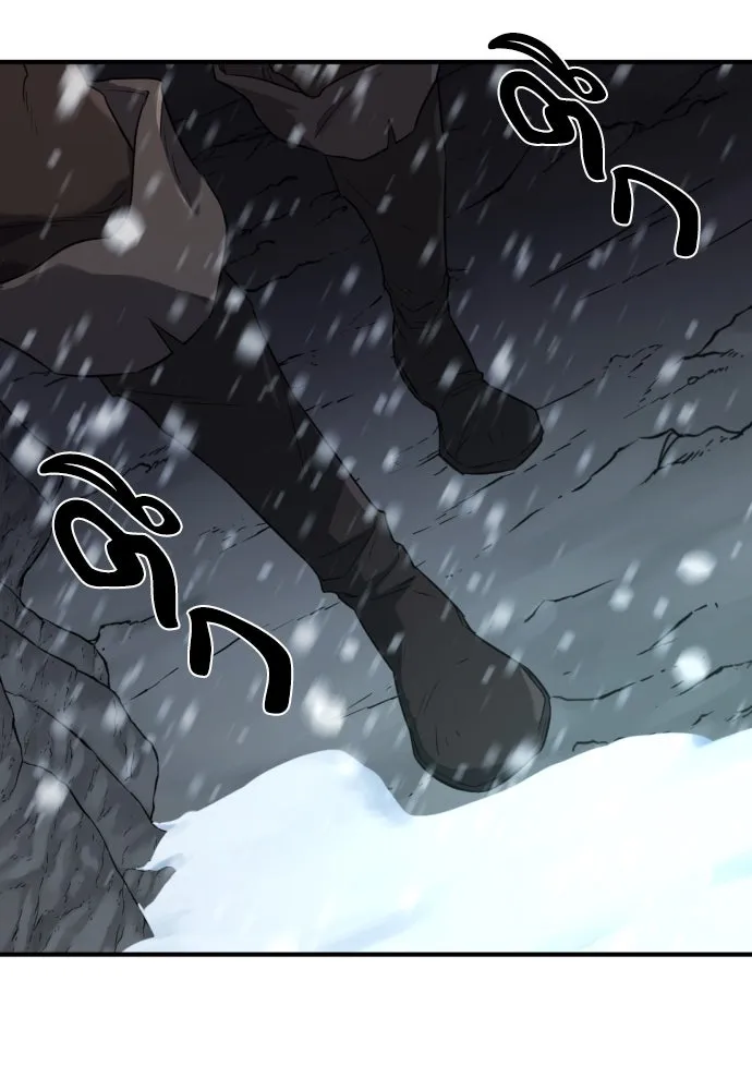 ยอดสถาปนิกผู้พิทักษ์อาณาจักร ตอนที่ 175 รูปที่ 56