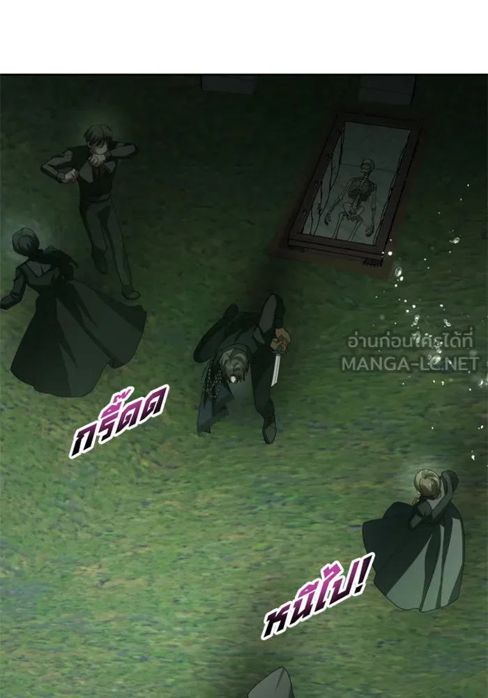 ชิงชีวิตพลิกลิขิตชะตา ตอนที่ 141. หลับให้สบาย มีความสุขมากครับ รูปที่ 93