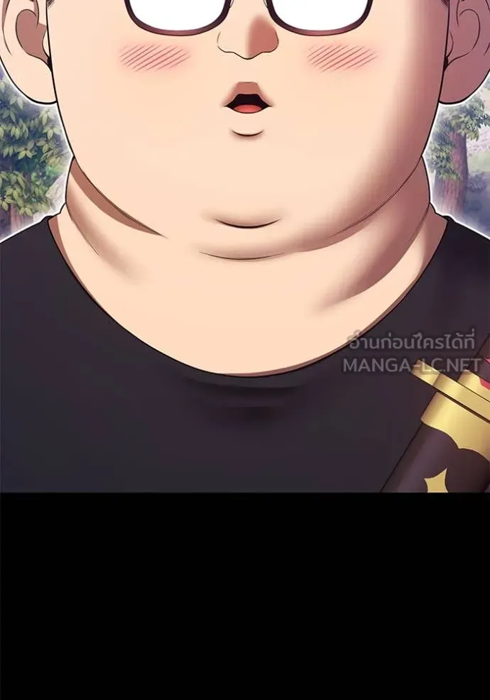 +99 ท่อนไม้ ตอนที่ 163 รูปที่ 277