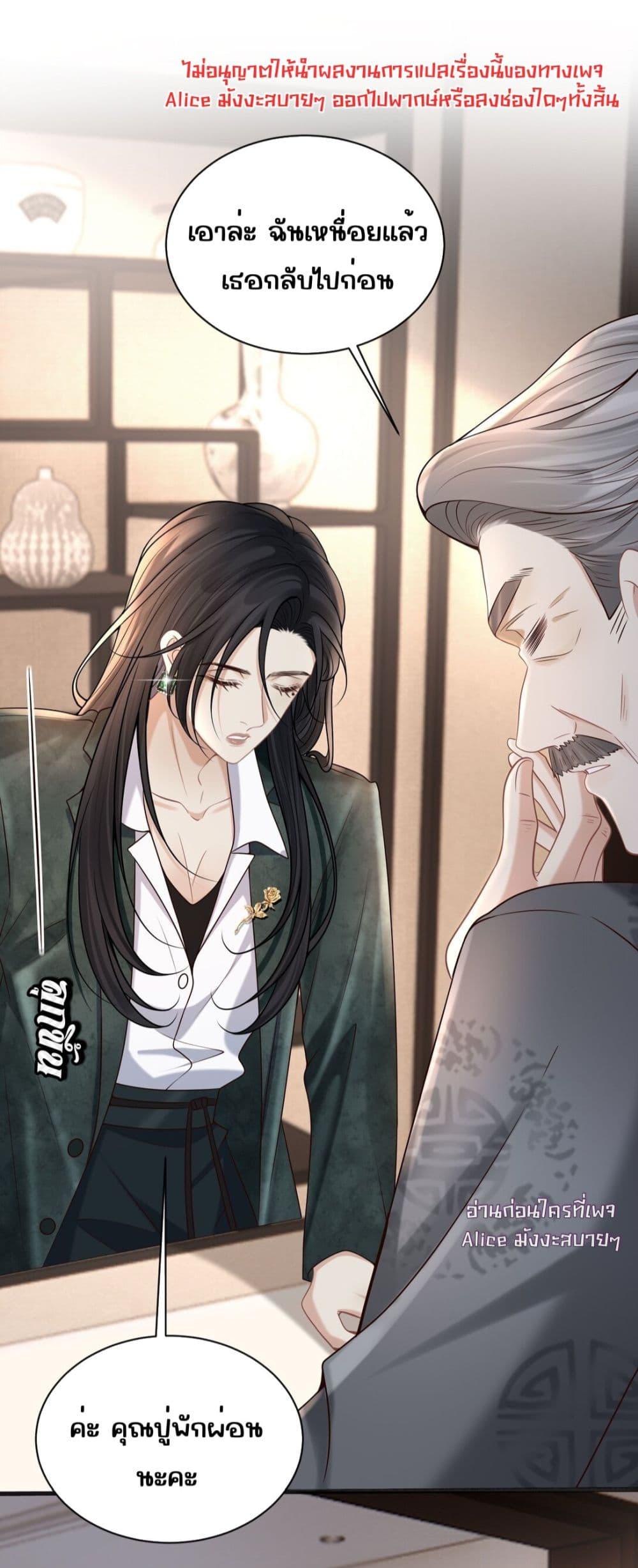 Manga-lc-com อ่านมังงะ อ่านการ์ตูน ออนไลน์ ฟรี Dangerouslover ตอนที่ 1 2 3 4 5 6 7 8 9 10 11 12 13 14 ฟรี ไม่มีโฆษณา Manga-lc - อ่าน มังงะ อ่าน การ์ตูน ออนไลน์ อ่านมังงะ ฟรี