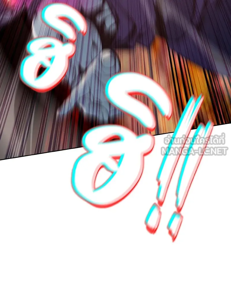 เกิดอีกทีเป็นว่าที่ประมุขลัทธิมาร ตอนที่ 73 รูปที่ 75