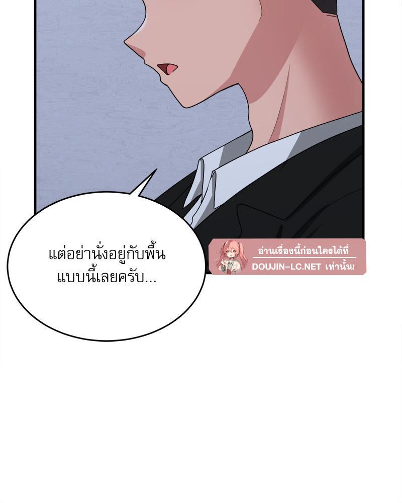 Doujin-Lc- อ่าน โดจิน มังฮวา เกาหลี ญี่ปุ่น จีน แปลไทย I Love-Hate You ตอนที่ 1 2 3 4 5 6 7 8 9 10 11 12 13 14 ฟรี ไม่มีโฆษณา อ่าน โดจิน Manhwa เกาหลี ญี่ปุ่น จีน เรามีครบ คัดมาให้เน้นๆ โดจิน 18+ รับประกันความฟินโดย  Doujin Lc