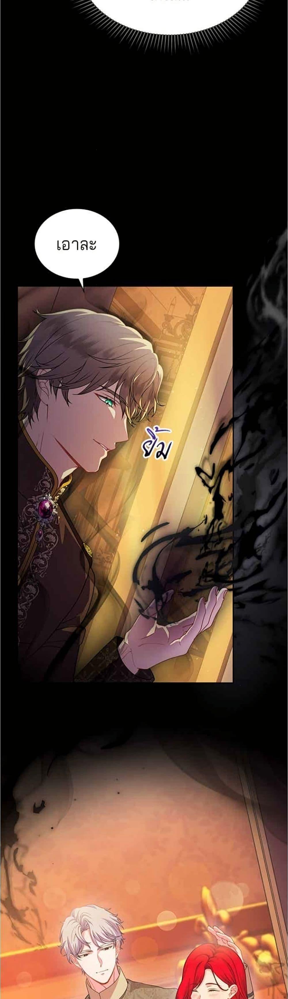 Manga-lc-com อ่านมังงะ อ่านการ์ตูน ออนไลน์ ฟรี His Recovery Magic Worked Too Well! ตอนที่ 1 2 3 4 5 6 7 8 9 10 11 12 13 14 ฟรี ไม่มีโฆษณา Manga-lc - อ่าน มังงะ อ่าน การ์ตูน ออนไลน์ อ่านมังงะ ฟรี