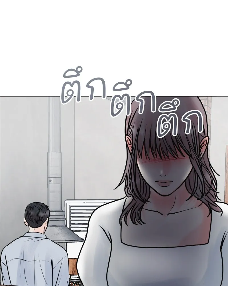 รักนี้ไม่ต้องมีเซนส์ ตอนที่ 45 รูปที่ 122