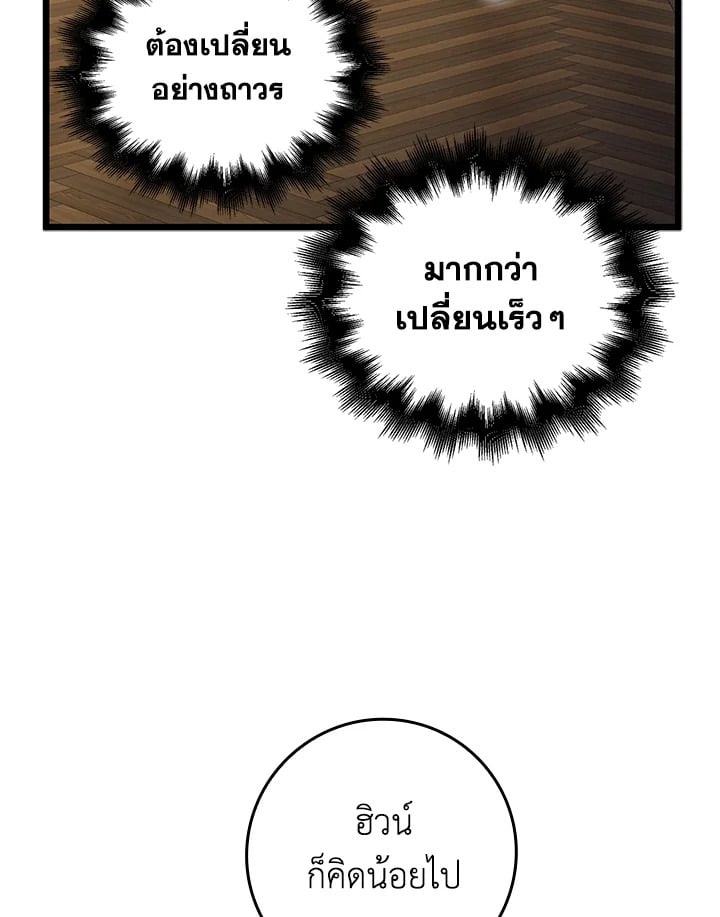 Manga-lc-com อ่านมังงะ อ่านการ์ตูน ออนไลน์ ฟรี The Lord of Coins ตอนที่ 1 2 3 4 5 6 7 8 9 10 11 12 13 14 ฟรี ไม่มีโฆษณา Manga-lc - อ่าน มังงะ อ่าน การ์ตูน ออนไลน์ อ่านมังงะ ฟรี