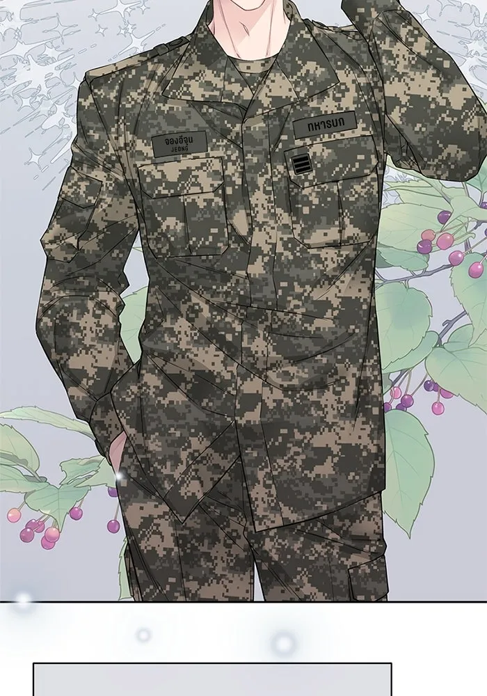 สลับรัก สลับชะตา ตอนที่ 18 รูปที่ 23