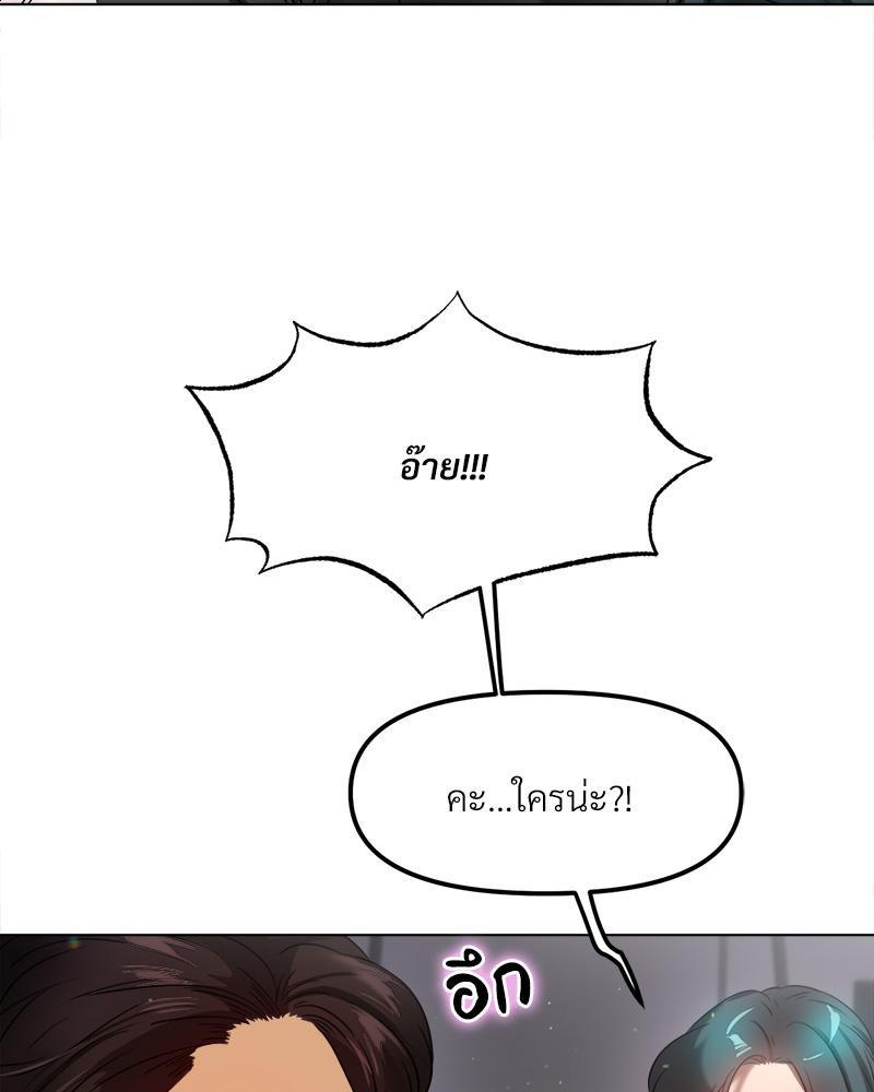 Doujin-Lc- อ่าน โดจิน มังฮวา เกาหลี ญี่ปุ่น จีน แปลไทย Do You Like to Exerc ตอนที่ 1 2 3 4 5 6 7 8 9 10 11 12 13 14 ฟรี ไม่มีโฆษณา อ่าน โดจิน Manhwa เกาหลี ญี่ปุ่น จีน เรามีครบ คัดมาให้เน้นๆ โดจิน 18+ รับประกันความฟินโดย  Doujin Lc