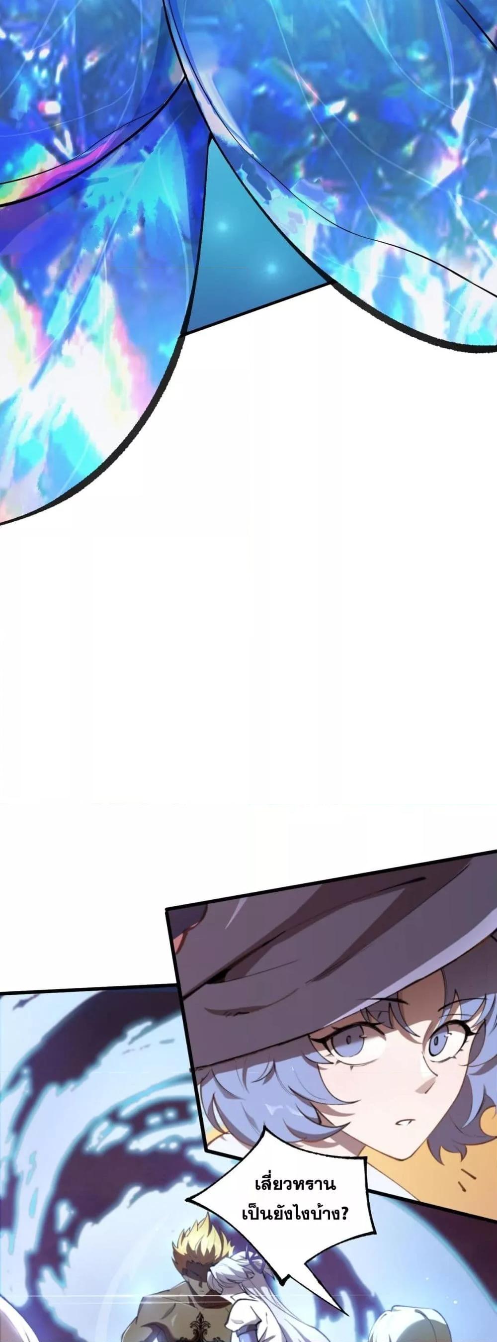 Manga-lc-com อ่านมังงะ อ่านการ์ตูน ออนไลน์ ฟรี SSSlevelSaint ตอนที่ 1 2 3 4 5 6 7 8 9 10 11 12 13 14 ฟรี ไม่มีโฆษณา Manga-lc - อ่าน มังงะ อ่าน การ์ตูน ออนไลน์ อ่านมังงะ ฟรี