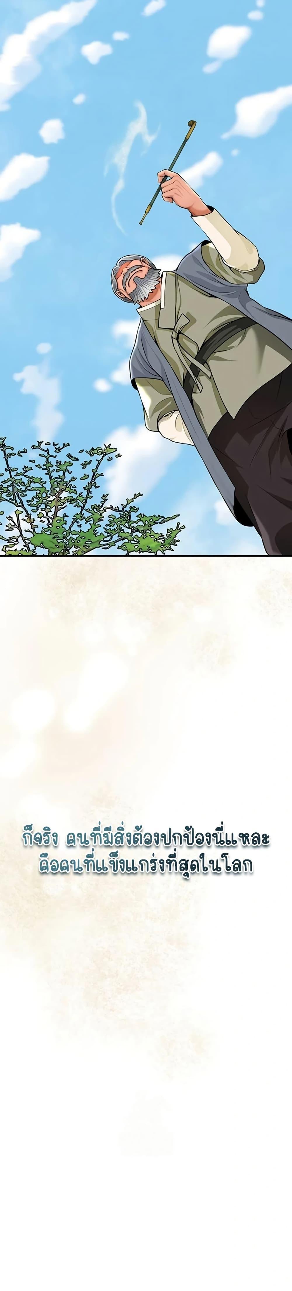 Doujin-Lc- อ่าน โดจิน มังฮวา เกาหลี ญี่ปุ่น จีน แปลไทย Brothel ตอนที่ 1 2 3 4 5 6 7 8 9 10 11 12 13 14 ฟรี ไม่มีโฆษณา อ่าน โดจิน Manhwa เกาหลี ญี่ปุ่น จีน เรามีครบ คัดมาให้เน้นๆ โดจิน 18+ รับประกันความฟินโดย  Doujin Lc