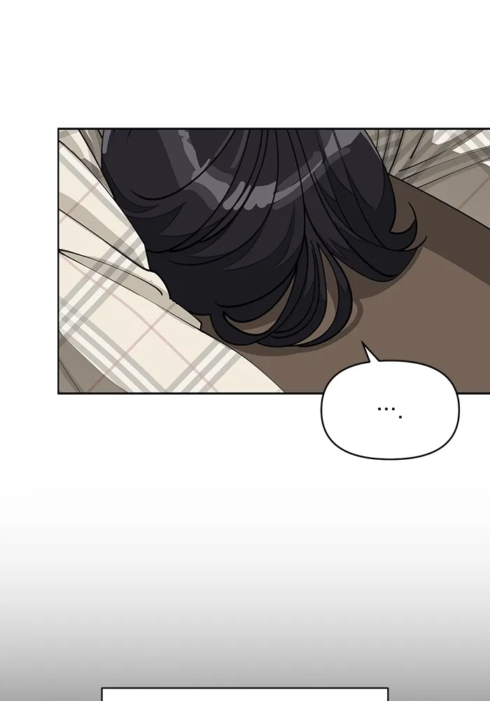 ความรักของอิซอบ ตอนที่ 20 รูปที่ 49