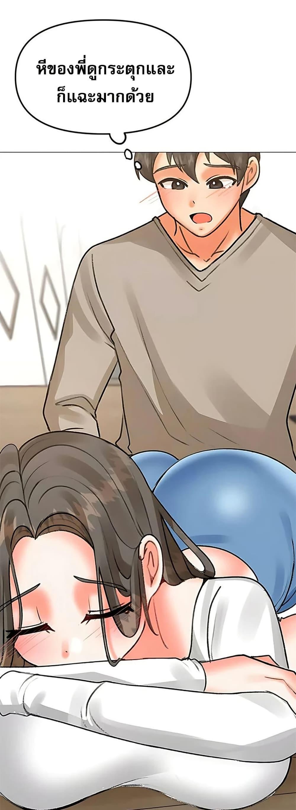 Doujin-Lc- อ่าน โดจิน มังฮวา เกาหลี ญี่ปุ่น จีน แปลไทย Troublesome Sister ตอนที่ 1 2 3 4 5 6 7 8 9 10 11 12 13 14 ฟรี ไม่มีโฆษณา อ่าน โดจิน Manhwa เกาหลี ญี่ปุ่น จีน เรามีครบ คัดมาให้เน้นๆ โดจิน 18+ รับประกันความฟินโดย  Doujin Lc