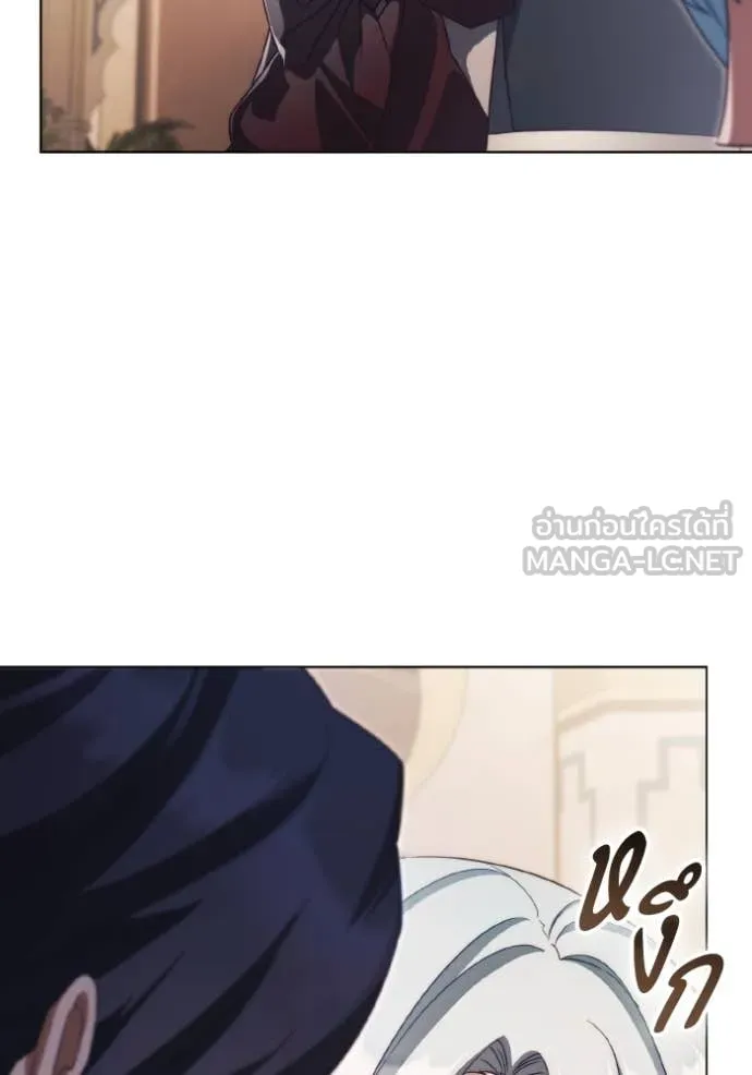 ราชินีจอมมาร ตอนที่ 54 รูปที่ 31
