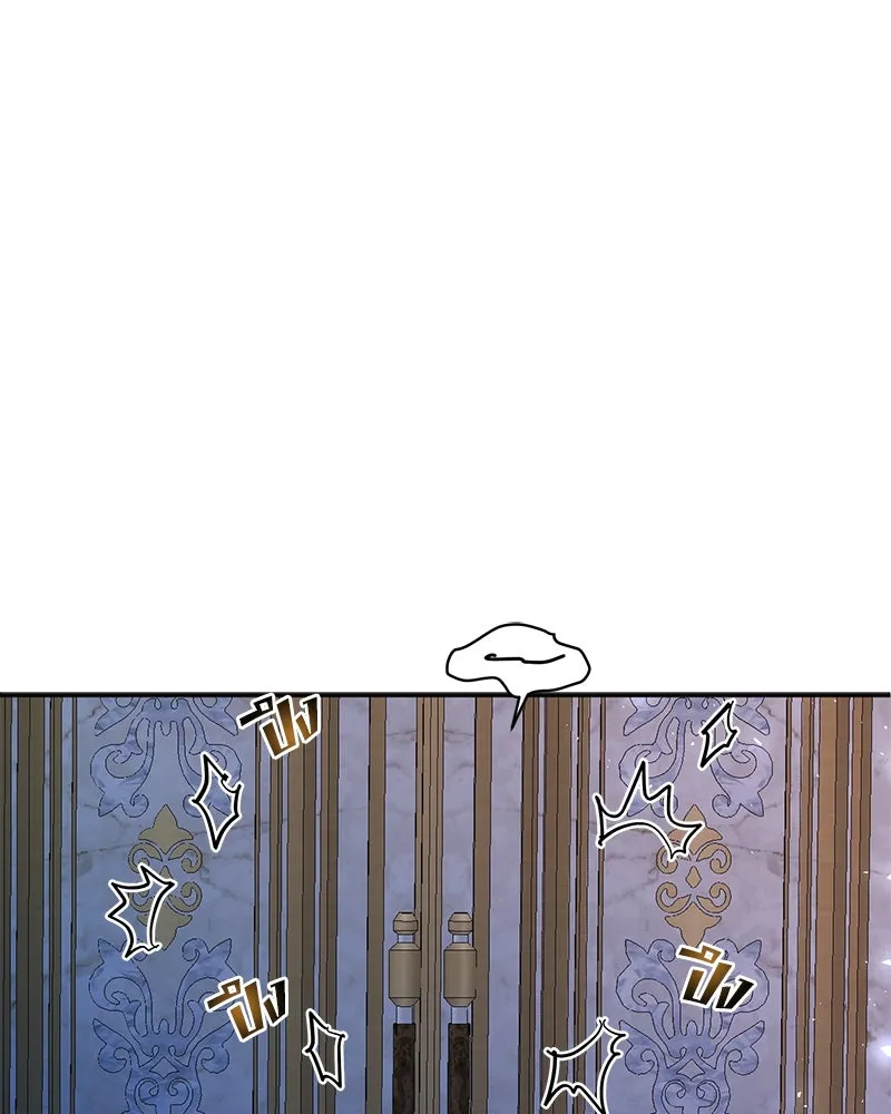 คนรักตายกลายเป็นทรราช ตอนที่ 10 รูปที่ 2