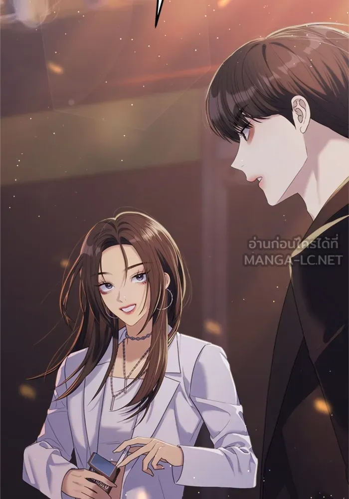 Couple Breaker ตอนที่ 57 รูปที่ 114