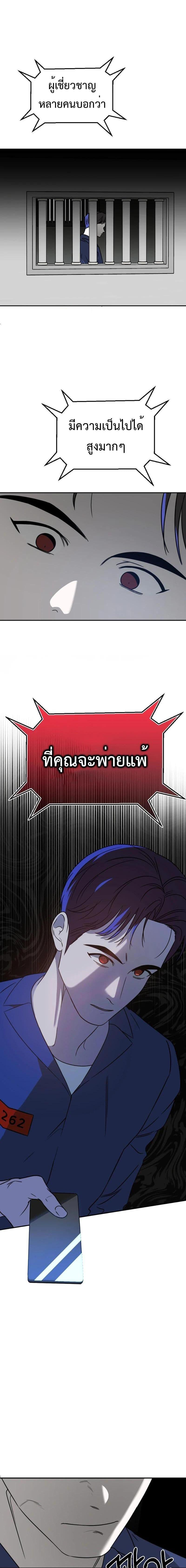 Manga-lc-com อ่านมังงะ อ่านการ์ตูน ออนไลน์ ฟรี Round ตอนที่ 1 2 3 4 5 6 7 8 9 10 11 12 13 14 ฟรี ไม่มีโฆษณา Manga-lc - อ่าน มังงะ อ่าน การ์ตูน ออนไลน์ อ่านมังงะ ฟรี