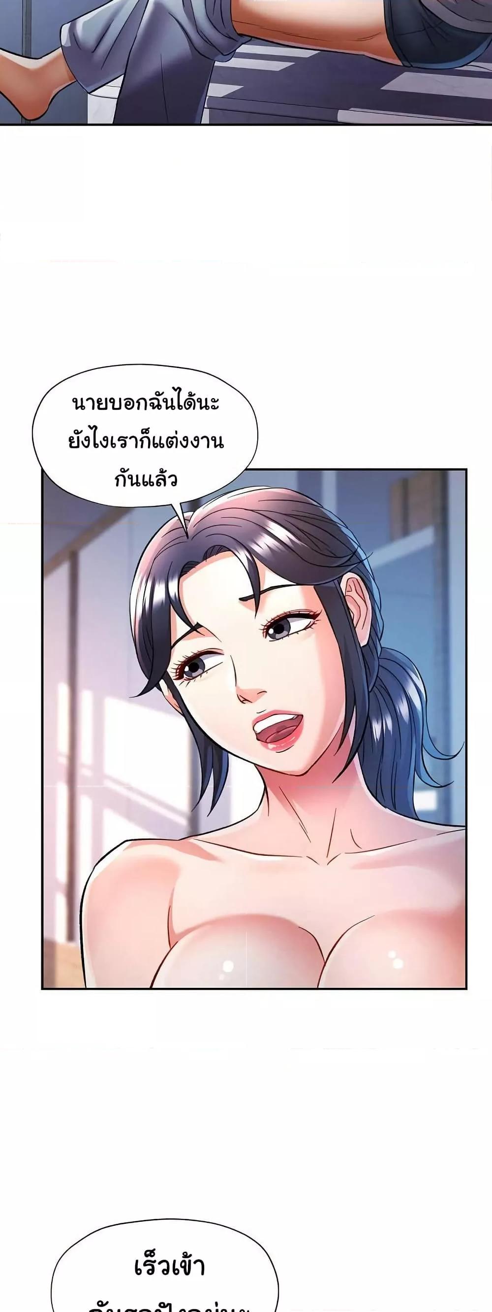 Doujin-Lc- อ่าน โดจิน มังฮวา เกาหลี ญี่ปุ่น จีน แปลไทย In Her Place ตอนที่ 1 2 3 4 5 6 7 8 9 10 11 12 13 14 ฟรี ไม่มีโฆษณา อ่าน โดจิน Manhwa เกาหลี ญี่ปุ่น จีน เรามีครบ คัดมาให้เน้นๆ โดจิน 18+ รับประกันความฟินโดย  Doujin Lc