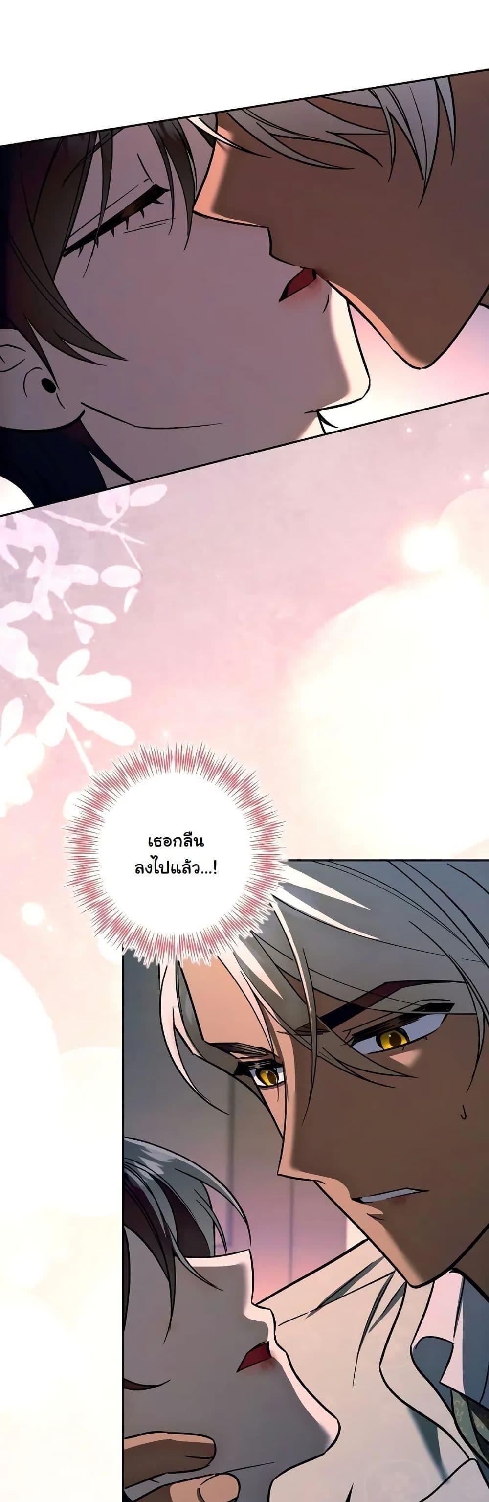 Manga-lc-com อ่านมังงะ อ่านการ์ตูน ออนไลน์ ฟรี A Slave of Rubelfast ตอนที่ 1 2 3 4 5 6 7 8 9 10 11 12 13 14 ฟรี ไม่มีโฆษณา Manga-lc - อ่าน มังงะ อ่าน การ์ตูน ออนไลน์ อ่านมังงะ ฟรี