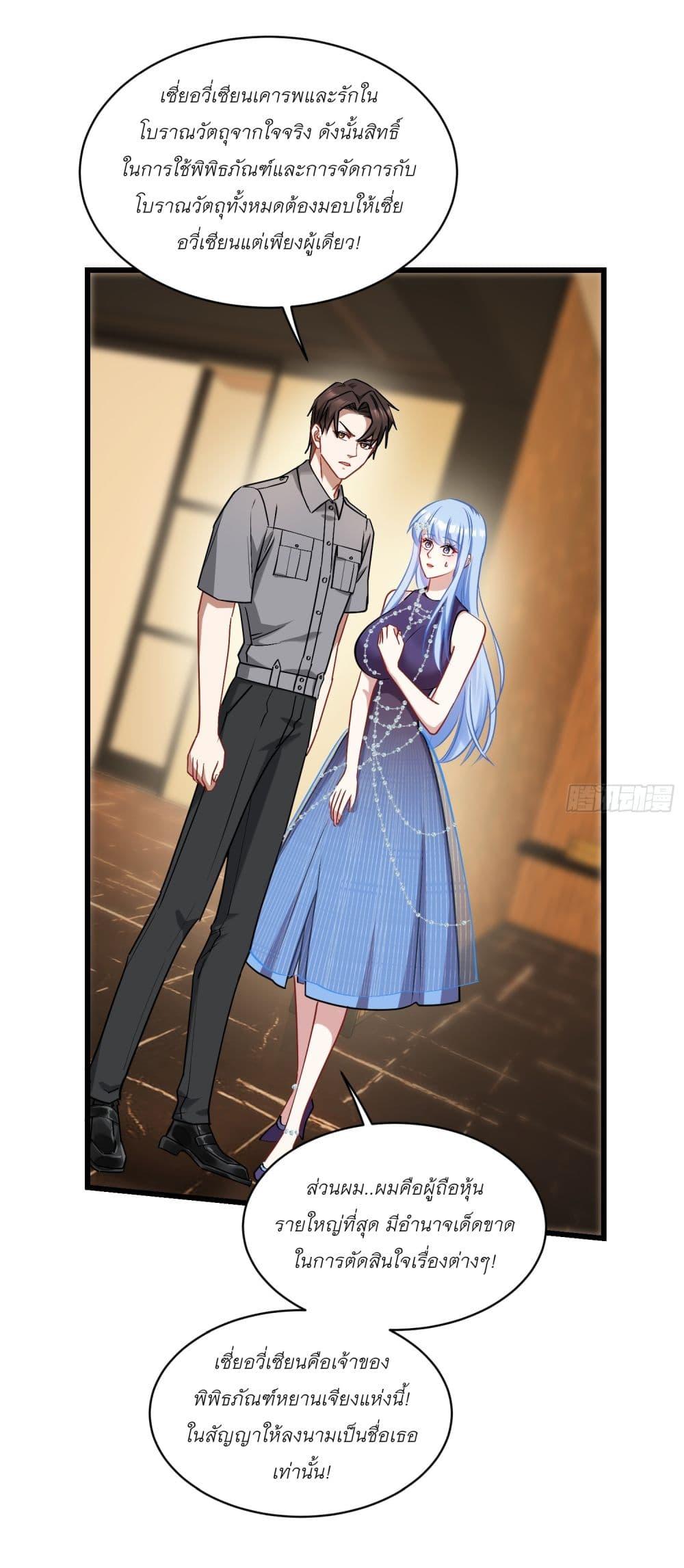 Manga-lc-com อ่านมังงะ อ่านการ์ตูน ออนไลน์ ฟรี Became a Billionaire After Dog Licking Improperly ตอนที่ 1 2 3 4 5 6 7 8 9 10 11 12 13 14 ฟรี ไม่มีโฆษณา Manga-lc - อ่าน มังงะ อ่าน การ์ตูน ออนไลน์ อ่านมังงะ ฟรี