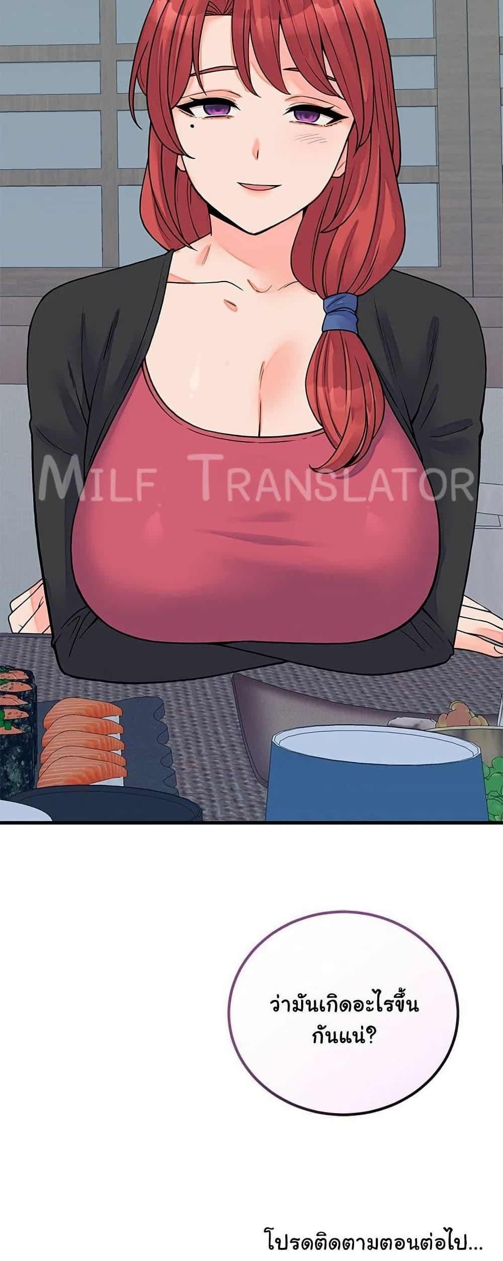 Doujin-Lc- อ่าน โดจิน มังฮวา เกาหลี ญี่ปุ่น จีน แปลไทย From Pauper ตอนที่ 1 2 3 4 5 6 7 8 9 10 11 12 13 14 ฟรี ไม่มีโฆษณา อ่าน โดจิน Manhwa เกาหลี ญี่ปุ่น จีน เรามีครบ คัดมาให้เน้นๆ โดจิน 18+ รับประกันความฟินโดย  Doujin Lc
